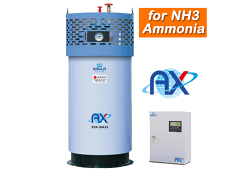 Vaporizador de amoniaco AX5 (vaporizador de NH3)